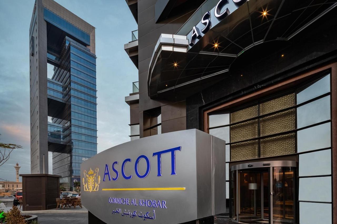 Ascott Corniche Al Khobar Apartment Luaran gambar